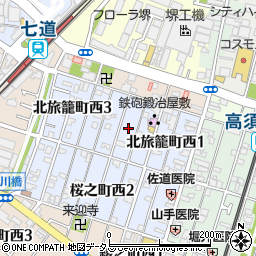 大阪府堺市堺区北旅籠町西2丁1周辺の地図