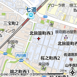 大阪府堺市堺区北旅籠町西3丁2周辺の地図
