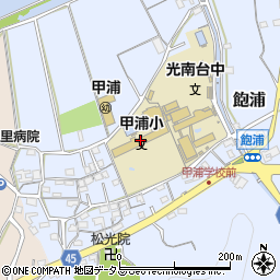 岡山市立甲浦小学校周辺の地図