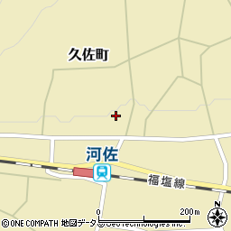 広島県府中市久佐町389周辺の地図
