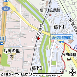 清川五番館周辺の地図