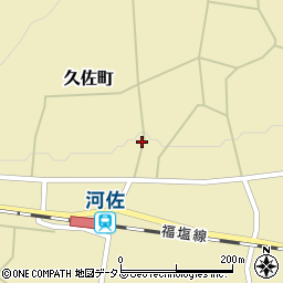 広島県府中市久佐町436周辺の地図