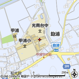 岡山市立　甲浦小学校児童クラブ周辺の地図