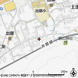 岡山県井原市上出部町165周辺の地図