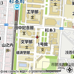 大阪市立大学　人事課周辺の地図