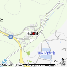 岡山県倉敷市玉島陶439周辺の地図