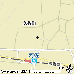 広島県府中市久佐町781周辺の地図