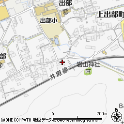 岡山県井原市上出部町1219周辺の地図