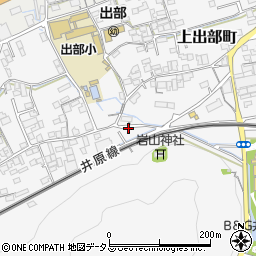 岡山県井原市上出部町1208周辺の地図