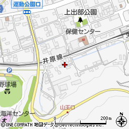 岡山県井原市上出部町1073周辺の地図