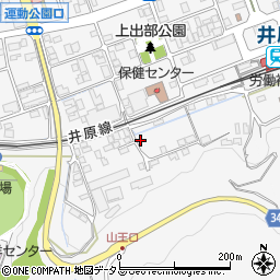 岡山県井原市上出部町1020周辺の地図