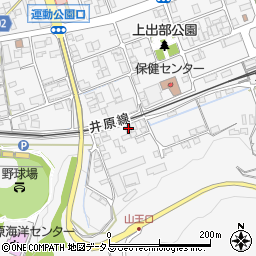 岡山県井原市上出部町1077周辺の地図