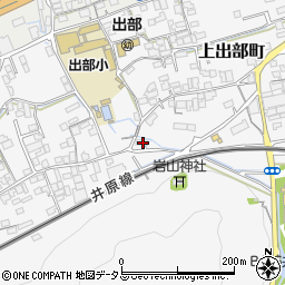 岡山県井原市上出部町1206周辺の地図