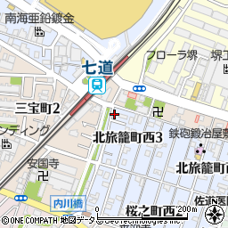 日新堺センター周辺の地図