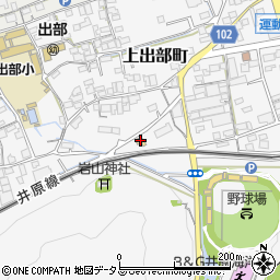 岡山県井原市上出部町1188周辺の地図