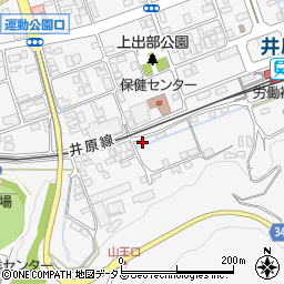 岡山県井原市上出部町1017周辺の地図