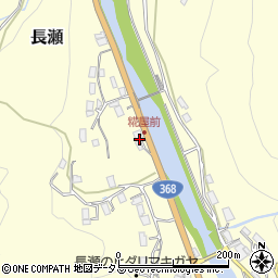三重県名張市長瀬1605周辺の地図