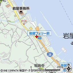 コスモ岩屋ＳＳ周辺の地図