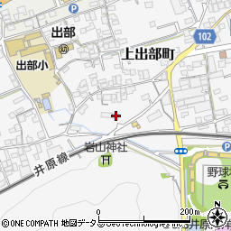 岡山県井原市上出部町262周辺の地図