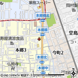 トヨタカローラ大阪柏原店周辺の地図