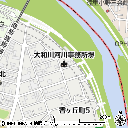 大和川河川事務所堺周辺の地図