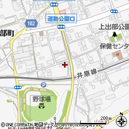 岡山県井原市上出部町674周辺の地図