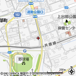 岡山県井原市上出部町673周辺の地図