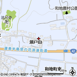 愛知県田原市和地町（瀬戸山）周辺の地図