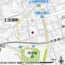 岡山県井原市上出部町536周辺の地図