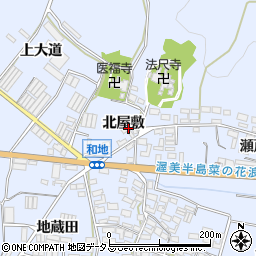 愛知県田原市和地町北屋敷周辺の地図