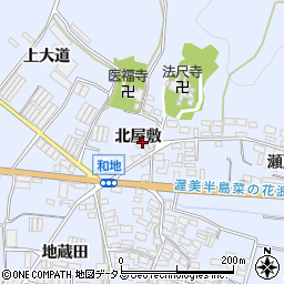 愛知県田原市和地町（北屋敷）周辺の地図