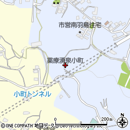 薬療湧泉小町周辺の地図