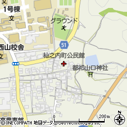 杣之内町公民館周辺の地図