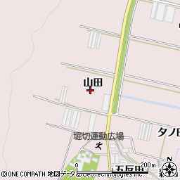 愛知県田原市堀切町山田周辺の地図