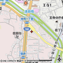 奈良三菱西大和店周辺の地図