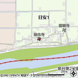 融念寺周辺の地図