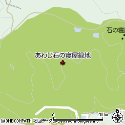 あわじ石の寝屋緑地周辺の地図