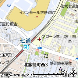 大阪府堺市堺区七道西町25周辺の地図