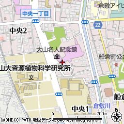 倉敷市芸文館　アイシアター周辺の地図