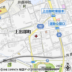 岡山県井原市上出部町1125周辺の地図