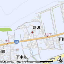 愛知県田原市和地町新切周辺の地図