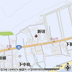 愛知県田原市和地町（新切）周辺の地図