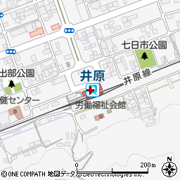 井原鉄道株式会社　井原駅周辺の地図