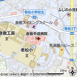 社会医療法人 全仁会 倉敷平成病院周辺の地図
