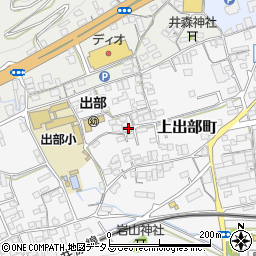 岡山県井原市上出部町325周辺の地図