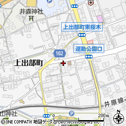 岡山県井原市上出部町532周辺の地図