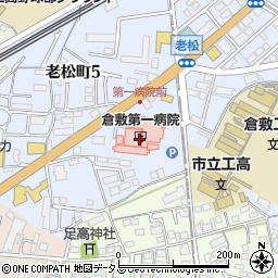 倉敷第一病院（淳風会）周辺の地図