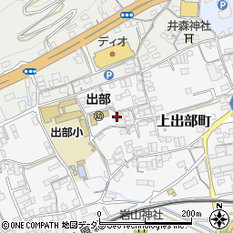 岡山県井原市上出部町321周辺の地図