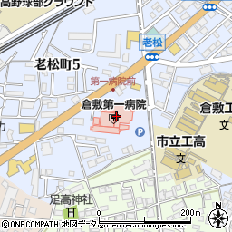 一般財団法人 淳風会 倉敷第一病院指定居宅介護支援事業所周辺の地図