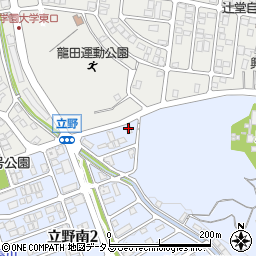 株式会社誠起周辺の地図